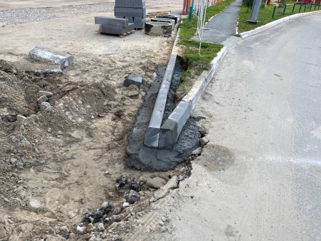 https://yakutsk.blago-s.ru/storage/app/uploads/public/670/ce4/a1f/670ce4a1f0206846011422.jpeg